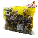 TAMARINDO PULPARINDIN BOLA ROS0101_4.webp