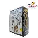 chocolate winky ROS0014_2.webp