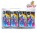 NUCITA BARRITA TRISABOR  NUT0011_2.webp