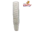 VASO BIODEGRADABLE 8OZ INIX INIX0011_2.webp