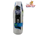 VASO POLIPRO N12 REYMA VP12 REYM0002_2.webp