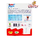 KINDER BARRA MAXI FER0013_2.webp