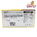 BON O BON CAFE RICOLINO RCO0184_2.webp