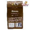 kisses cafe moka 120g HER0223_2.webp