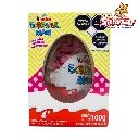 HUEVITO KINDER MAXI SORPRESA FER0075_3.webp