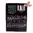 hershey zero HER0015_2.webp