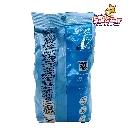 kisses fiesta azul cielo HER0049_2.webp