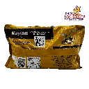 hershey almendra 850g HER0038_2.webp