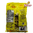 chicle manchitas platano TEC0023_2.webp