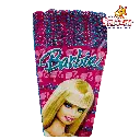 palomera gde barbie CAP0121.webp