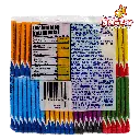 canels surtido bolsa 50 pz CAN0074_2.webp