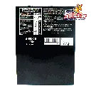 Jamoncillo baileys FAP0074_2.webp