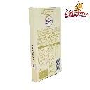 FERRERO TABLETS FER0094_3.webp