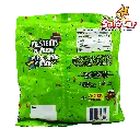 Pelon ricatira HER0336_2.webp