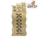 GRAGEA CONFITADA SCANDALOCOS BON0089_2.webp