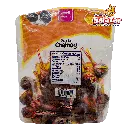 paleta chamoty ta rico TA0006_2.webp