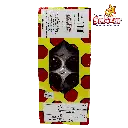 dartañan tamarindo IND0010_2.webp