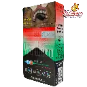 malboro caribbean fusion CIGPHL0034_2.webp