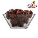 CARAMELO GIRALDA SOL CAJETA X KILO A GRA GIR0058_2.webp