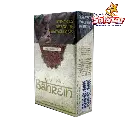 CIGARRO BAREING CON FILTRO 20s CIG0002_3.webp