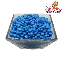 LUNETA GEMI-MINIS PERLADOS X KILO 2013 A EW0036_4.webp