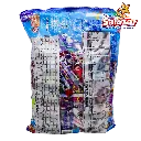 WINIS ROMPELA CON0108_2.webp