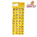 PICA LIMON CHICO SOLAPA ANAHUAC ANA0002_2.webp