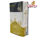 CIGARRO MARLBORO GOLD 20s CIGPHL0005_2.webp