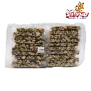 PALANQUETA CHICA KURUMIEL KURUMAYA KUR0062_2.webp