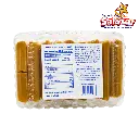 JAMONCILLO 15P JUMBO BECERRIN PROVIDENCIA FAP0013_2.webp