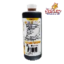 Caramelo líquido DGA0044_2.webp