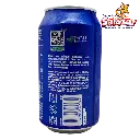 JUMEX LATA DURAZNO D 355ML ABARROTE0352_2.webp