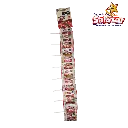 PALETA CORONADO RCO0040_1.webp