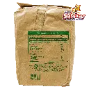 CACAHUATE JAPONES 40G KURUMAYA -B.2KG KUR0003_3.webp