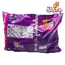 Gudu Pop multisabor SON0005_3.webp