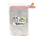 Charola jamoncillo yohari 250g YOHA0011_3.webp