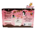 Puro chocolate soy niña 350g REB0011_2.webp