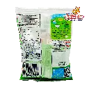 Gelatina D'Gari limón DGA0006_2.webp