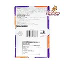 Trident x twist uva-naranja ADA0017_2.webp