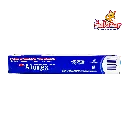 Alumex #50 INA0013_3.webp