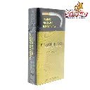 CIGARRO BENSON & HEDGES GOLD CIGPHL0020_3.webp