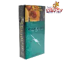 CIGARRO BENSON & HEDGES MENTHOL PEARL 20s CIGPHL0024_3.webp