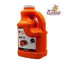 Salsa alitas zafran INT0018_2.webp