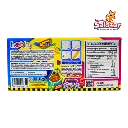 Gummy carritos HUB0072_3.webp
