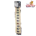 PALETA PACHICLETA FUEGO CHE0015_2.webp