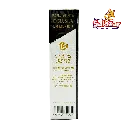 Cigarro LINK blanco 20s CIG0005_3.webp