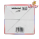 CHICLE TRIDENT WHITE 4'P FUN MIX ADA0020_3.webp