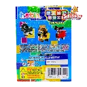 Mini brix animals HUB0062_4.webp