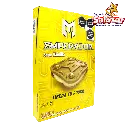 EMPERADOR VAINILLA GAM0049_4.webp