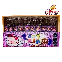 BARRA CHOCOLATE NIÑA ROSA MADERA -D.26P-